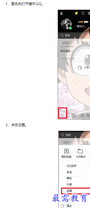 1660466099217029.png image.png