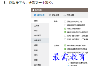 1660466102881891.png image.png