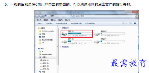 1660466114649114.png image.png