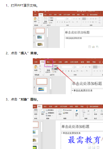 1660466132945039.png image.png