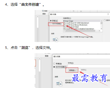 1660466135759364.png image.png