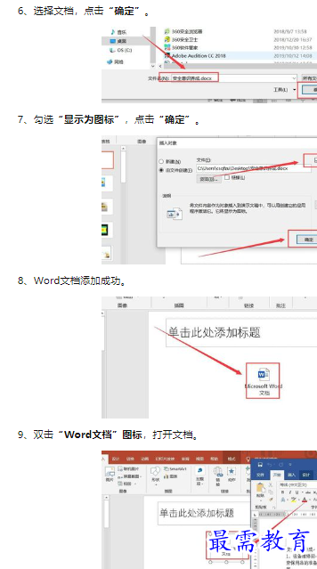 1660466142411951.png image.png
