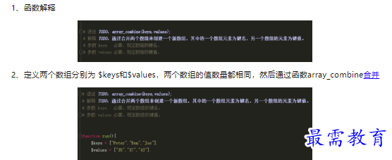 1660466156489636.png image.png