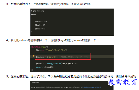 1660466161401753.png image.png