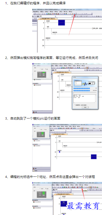 1660466199257139.png image.png