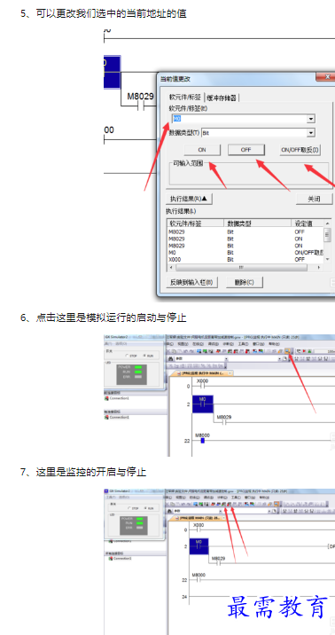 1660466204335243.png image.png