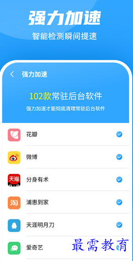 1660466310105403.png image.png