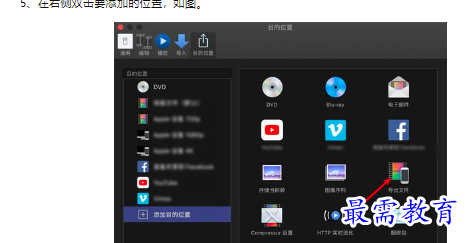 1660466344233556.png image.png