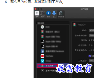1660466346956063.png image.png