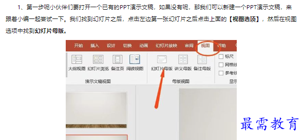 1660466502698647.png image.png