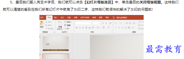 1660466517944457.png image.png