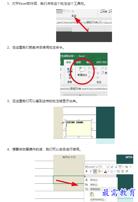 1660466533155353.png image.png