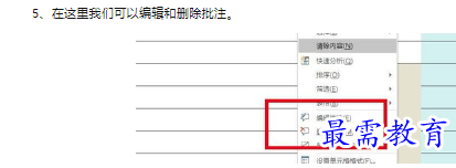 1660466537792541.png image.png