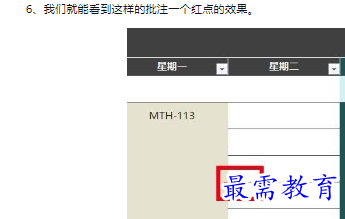 1660466539970635.png image.png