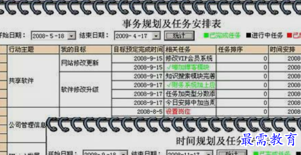 1660466577929227.png image.png