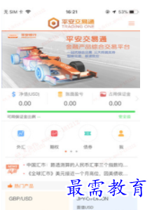1660466825467364.png image.png
