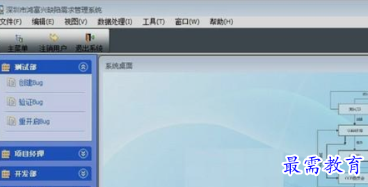 1660467154869481.png image.png