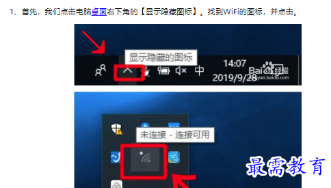 1660467199214509.png image.png