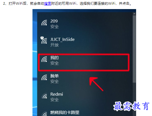 1660467204528828.png image.png