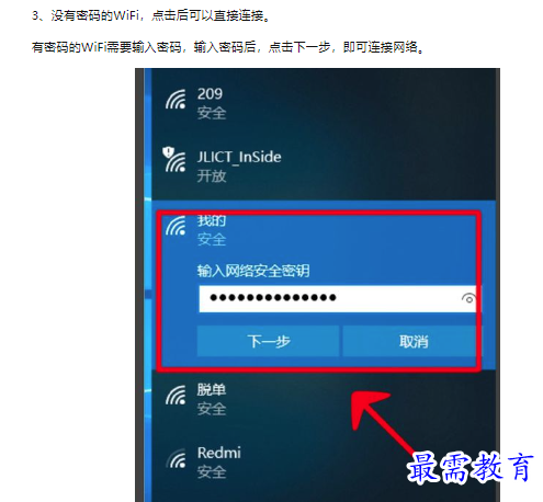 1660467207773658.png image.png