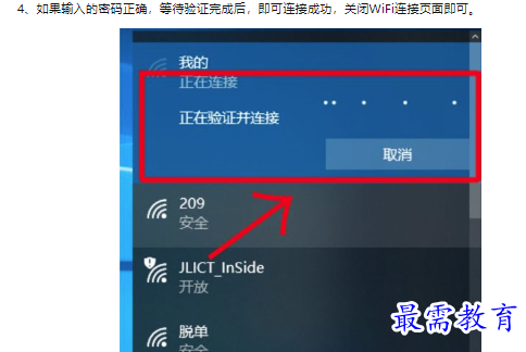 1660467210468281.png image.png