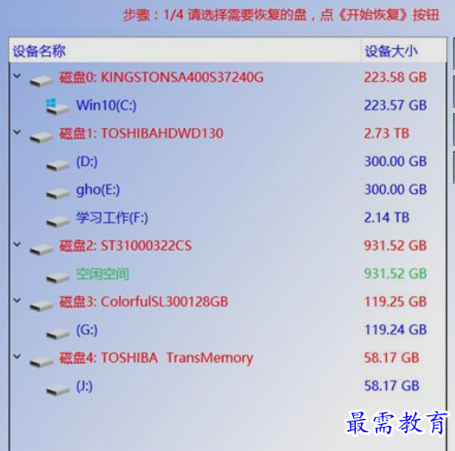 1660467220298099.png image.png
