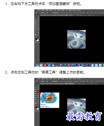 1660467231878653.png image.png