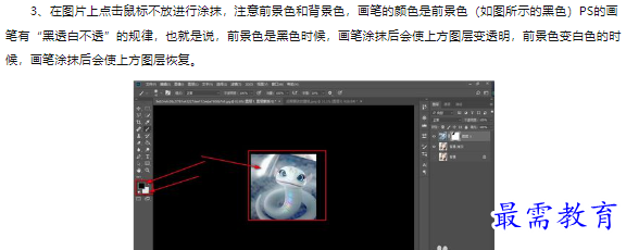 1660467234728172.png image.png