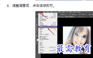 1660467247999204.png image.png
