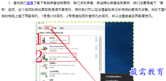 1660467289621684.png image.png