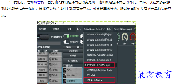 1660467295350802.png image.png