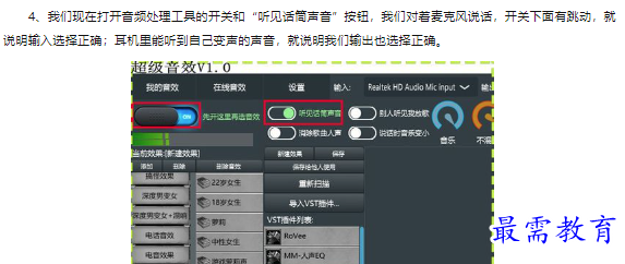 1660467298681686.png image.png