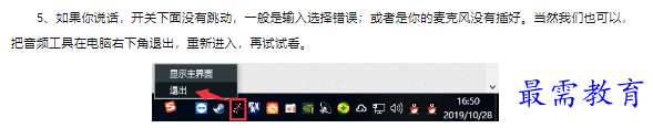 1660467301880135.png image.png