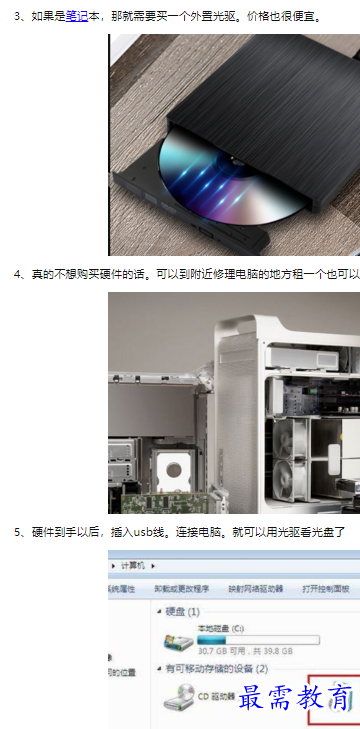 1660467319132807.png image.png