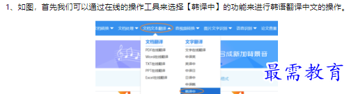 1660467358266457.png image.png