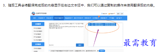 1660467365303438.png image.png
