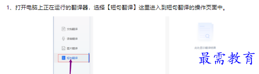 1660467367580197.png image.png