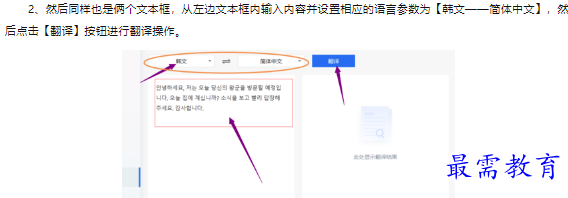 1660467370389126.png image.png
