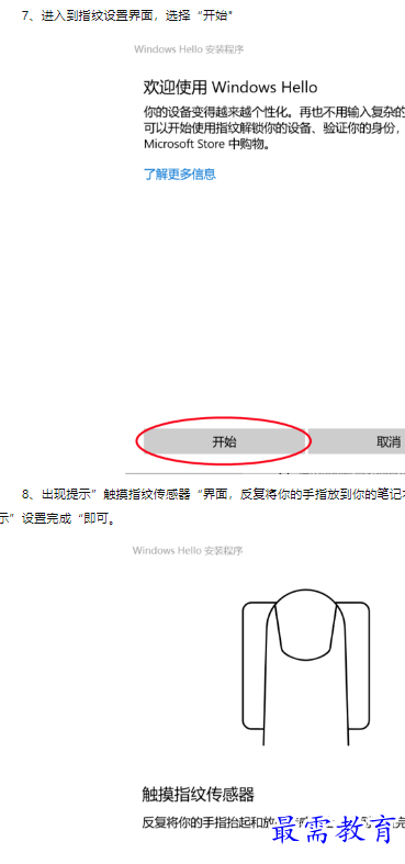 1660467424745989.png image.png