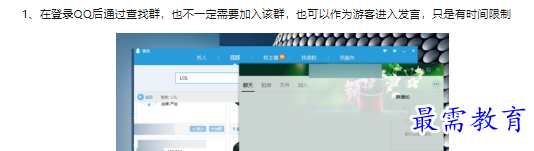 1660467523673005.png image.png