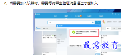 1660467525988839.png image.png