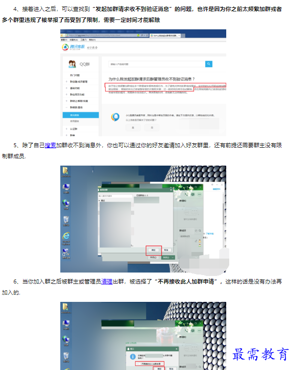 1660467540179857.png image.png