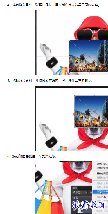 1660467677470924.png image.png