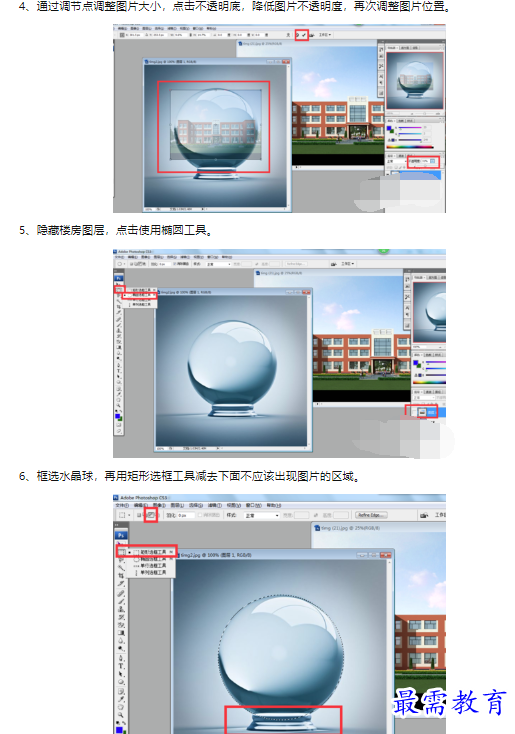1660467908455064.png image.png