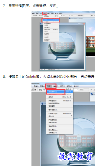 1660467912447122.png image.png