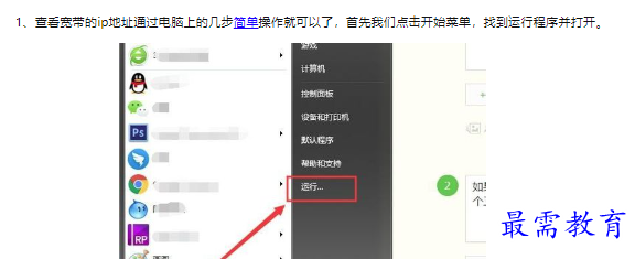 1660467963957136.png image.png