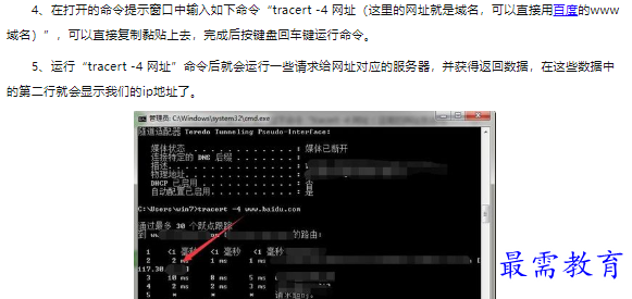 1660467973156049.png image.png