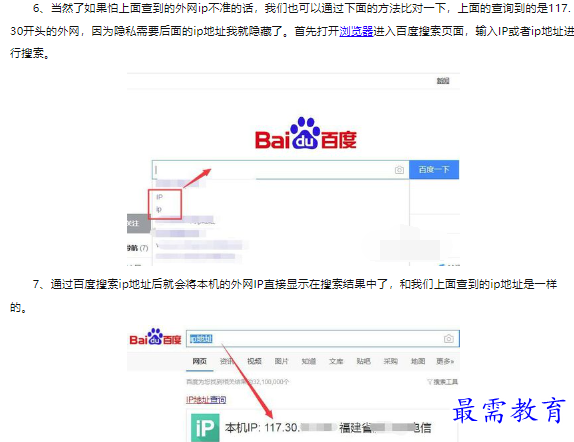 1660467982210525.png image.png