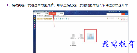 1660468116772968.png image.png