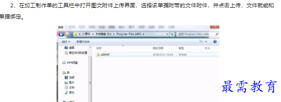 1660468119177137.png image.png